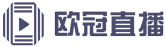 体育直播